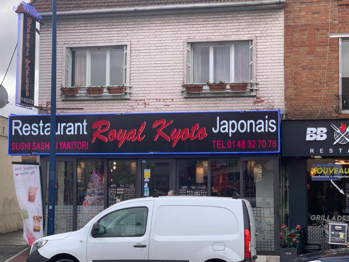 Apartament Little Champs-Elysees Drancy Zewnętrze zdjęcie